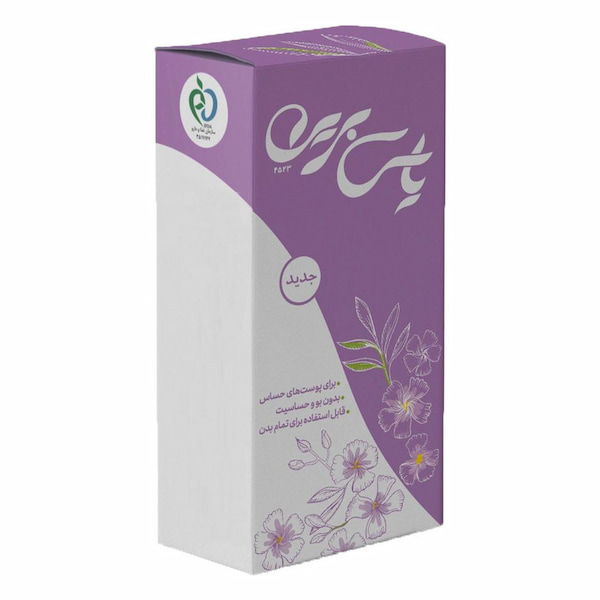 فروش پودر موبر یاس زرین + قیمت خرید به صرفه